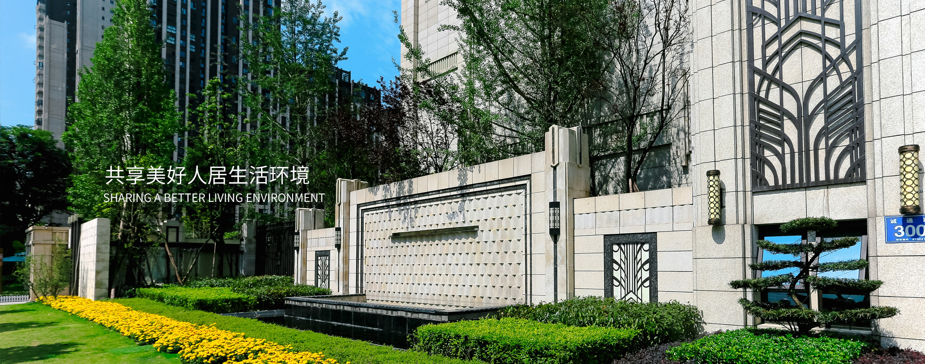 星空体育免费下载