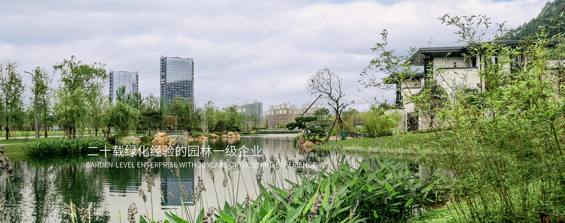 星空体育莱切足球